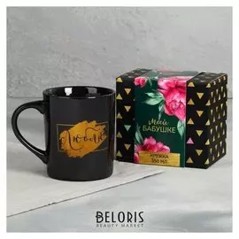 Кружка «Моей бабушке», 400 мл