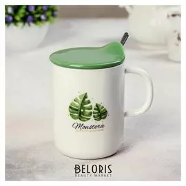 Кружка «Монстера», 300 мл, с керамической крышкой и ложкой, рисунок