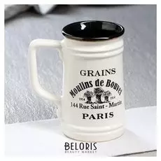 Кружка "Moulins De Bouvel", прямая, 0,6 л