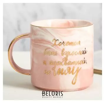 Кружка «Мяу», 350 мл