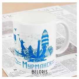 Кружка «Мурманск. вектор»