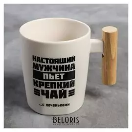 Кружка "Настоящий мужчина", 450 мл