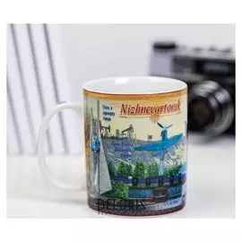 Кружка «Нижневартовск», 300 мл