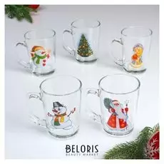 Кружка "Новый год!" 220 мл