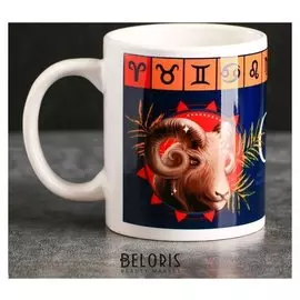 Кружка «Овен», 300 мл