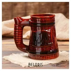 Кружка пивная "Будем" тёмная, 800 мл