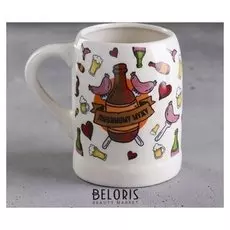 Кружка пивная «Любимому мужу», 600 мл