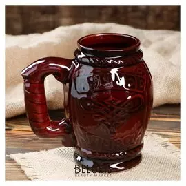 Кружка пивная "Лучшее пиво" 1,1 л