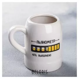 Кружка пивная сувенирная «Пьянометр», 200 мл