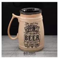 Кружка прованс Beer пузатая, 0.6 л