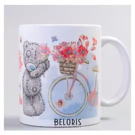 Кружка "Радуйся каждому дню", 350 мл, Me To You