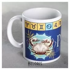 Кружка "Рак", 300 мл