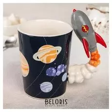 Кружка «Ракета», 300 мл, 14×8,5×14 см