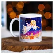 Кружка «Рождественская ночь», 300 мл