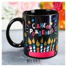 Кружка «С днём рождения», 300 мл