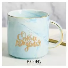 Кружка «С днём рождения», 350 мл