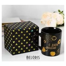 Кружка «С днём рождения», 400 мл