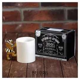 Кружка с формовой ручкой "Лучший из лучших",300 мл