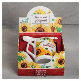 Кружка с ложкой «Любимой бабушке», 350 мл