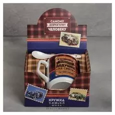 Кружка с ложкой «Самому доброму дедушке на свете», 350 мл