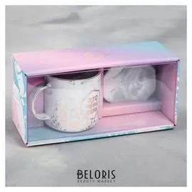 Кружка с подставкой «Это твой день», 350 мл, Ø 9 см