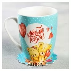 Кружка с подставкой «Люблю тебя», 350 мл