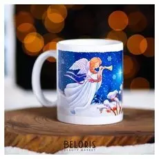 Кружка «С рождеством христовым», 300 мл