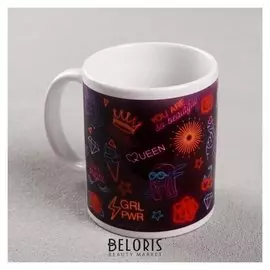 Кружка с сублимацией "Неон", 300 мл