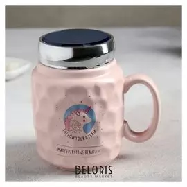 Кружка с зеркальной крышкой 400 мл "Единорог", рисунок
