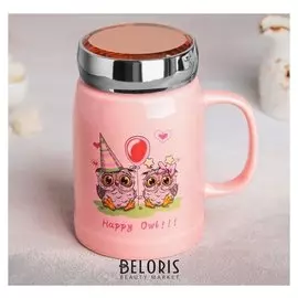Кружка с зеркальной крышкой 450 мл "Совушки", цвет и рисунок
