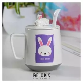 Кружка "Самая милая", с крышкой и ложкой, 350 мл