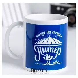 Кружка «Санкт-петербург. погода на сегодня», 300 мл