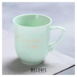 Кружка «Счастье есть», 250 мл