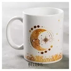 Кружка "Счастья до луны и обратно" месяц