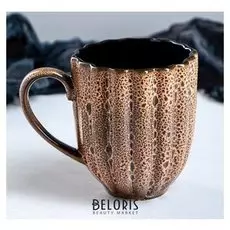 Кружка "Сердце дракона", 0.48 л