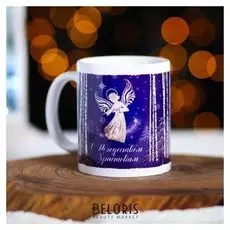 Кружка «Серебряное рождество», 300 мл