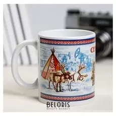 Кружка «Север», 300 мл