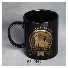 Кружка «Сильный духом», 300 мл