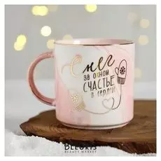 Кружка «Снег за окном, счастье в сердце», 350 мл