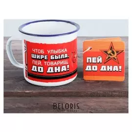 Кружка «Ссср», эмалированная, 350 мл