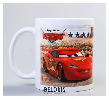 Кружка сублимация "Чемпион", тачки, 350 мл