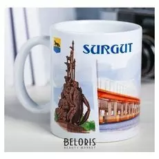 Кружка «Сургут», 300 мл