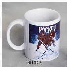 Кружка «Трус не играет в хоккей», 300 мл