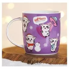 Кружка «Улётного нового года», 350 мл