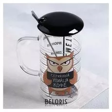 Кружка «Упийца кофе», с крышкой и ложкой, 300 мл