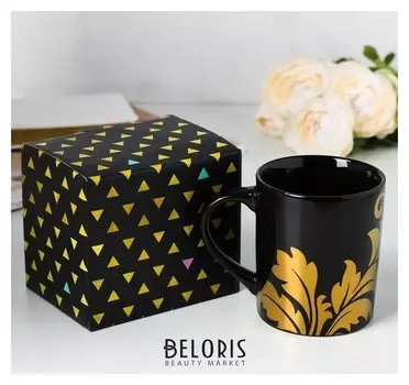 Кружка «Вензеля», 400 мл