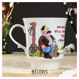 Кружка "Водолей" 0,62 л, казаки, деколь