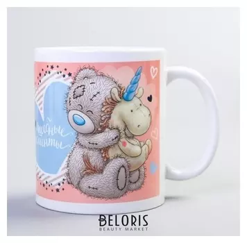 Кружка "Волшебные моменты", 350 мл, Me To You