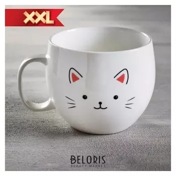 Кружка XXL «Кружечка счастья», 600 мл