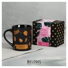 Кружка «Я люблю тебя, мама», 400 мл